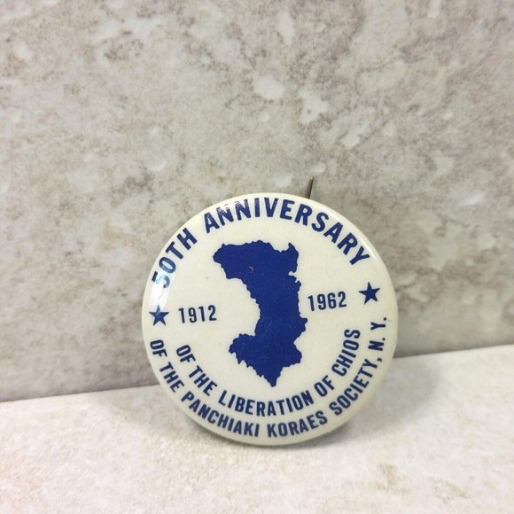 50th Anniversary of the Panchiaki Koraes Society NY 1912-1962 Pin Pinback Medal - Picture 2 of 6